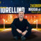 Gianni Fiorellino in concerto alla Reggia di Caserta il 24 giugno, tra musica e grandi ospiti